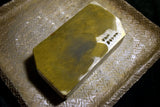 ●Japanese Natural Whetstone *Rare* Shobudani ’Gosenryo' Aisa 967g  6.13