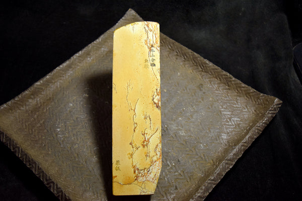 ●Japanese Natural Whetstone Okudo Hon Suita 339g Dai Gokujo from Kyoto  6.13