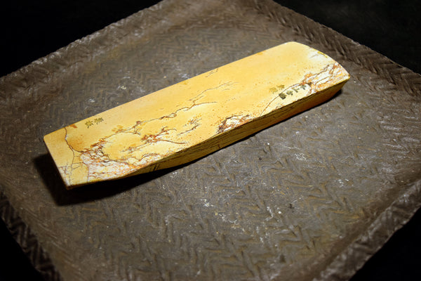 ●Japanese Natural Whetstone Okudo Hon Suita 339g Dai Gokujo from Kyoto  6.13