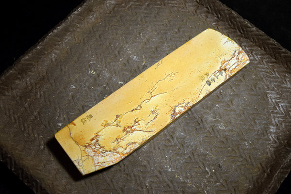 ●Japanese Natural Whetstone Okudo Hon Suita 339g Dai Gokujo from Kyoto  6.13