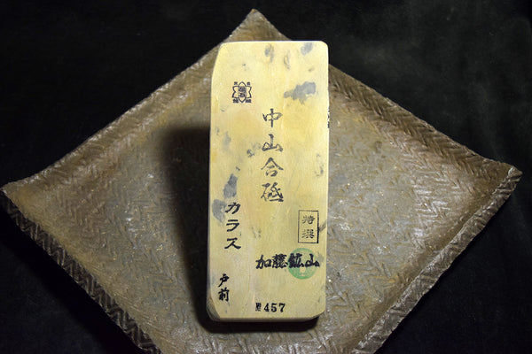 ●Japanese Natural Whetstone * Rare* Shohonyama Nakayama Karasu 431g Kyoto 6.13