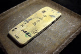 ●Japanese Natural Whetstone * Rare* Shohonyama Nakayama Karasu 431g Kyoto 6.13
