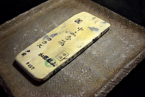 ●Japanese Natural Whetstone * Rare* Shohonyama Nakayama Karasu 431g Kyoto 6.13