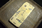 ●Japanese Natural Whetstone * Rare* Shohonyama Nakayama Karasu 431g Kyoto 6.13