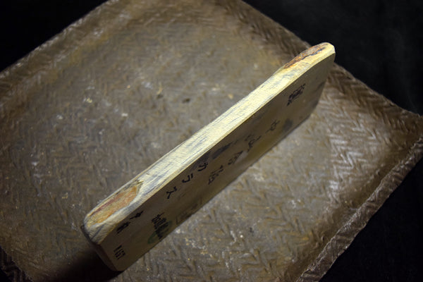 ●Japanese Natural Whetstone * Rare* Shohonyama Nakayama Karasu 431g Kyoto 6.13