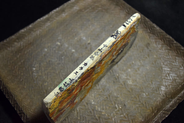 ●Japanese Natural Whetstone * Rare* Shohonyama Nakayama Karasu 431g Kyoto 6.13