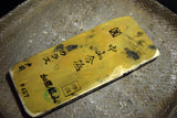 ●Japanese Natural Whetstone * Rare* Shohonyama Nakayama Karasu 431g Kyoto 6.13