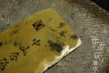 ●Japanese Natural Whetstone * Rare* Shohonyama Nakayama Karasu 431g Kyoto 6.13