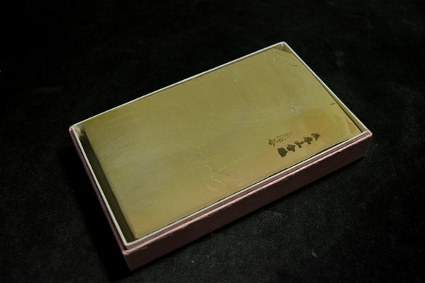 ●Japanese Natural Whetstone *Rare* Shobudani ’Gosenryo' Iromono Aisa 561g  6.13