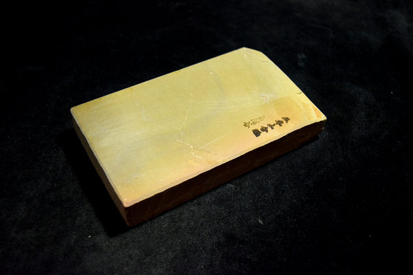 ●Japanese Natural Whetstone *Rare* Shobudani ’Gosenryo' Iromono Aisa 561g  6.13