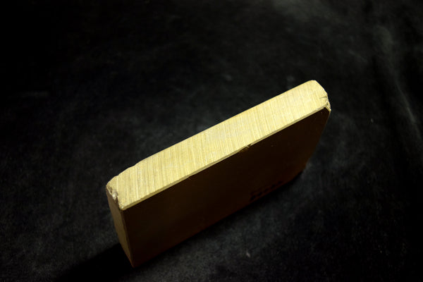 ●Japanese Natural Whetstone *Rare* Shobudani ’Gosenryo' Iromono Aisa 561g  6.13