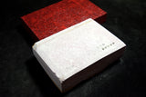 ●Japanese Natural Whetstone Hideriyama Renge Suita 993g from Kyoto 6.13