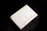 ●Japanese Natural Whetstone Hideriyama Renge Suita 993g from Kyoto 6.13