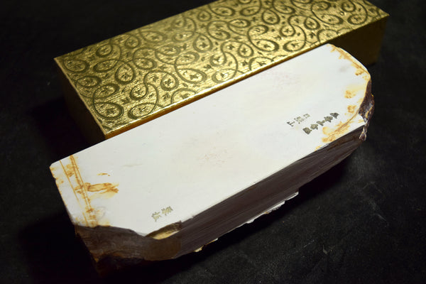 ●Japanese Natural Whetstone Hideriyama Shiro (White) Suita 1352g from Kyoto 6.13