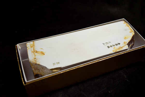 ●Japanese Natural Whetstone Hideriyama Shiro (White) Suita 1352g from Kyoto 6.13