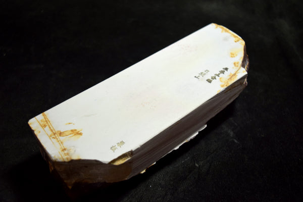 ●Japanese Natural Whetstone Hideriyama Shiro (White) Suita 1352g from Kyoto 6.13