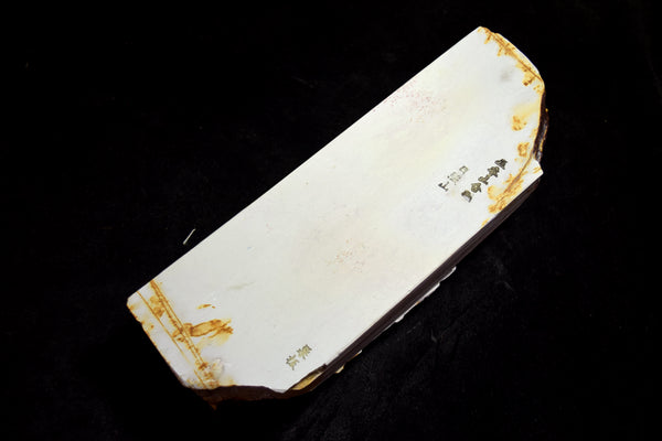 ●Japanese Natural Whetstone Hideriyama Shiro (White) Suita 1352g from Kyoto 6.13