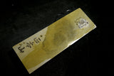 ●Japanese Natural Whetstone Shohonyama Nakayama Asagi 440g Lv.4.5+ Kyoto 6.13