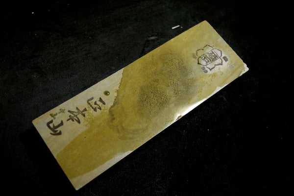 ●Japanese Natural Whetstone Shohonyama Nakayama Asagi 440g Lv.4.5+ Kyoto 6.13