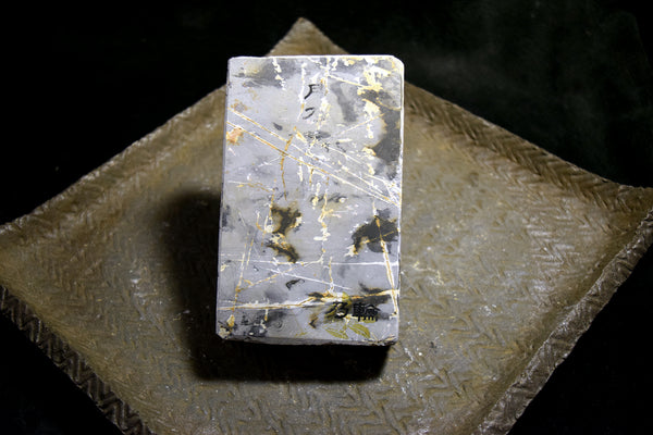 ●Japanese Natural Whetstone *Rare* Shohonyama Tsukinowa Karasu 779g from Kyoto 6.20