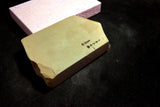 ●Japanese Natural Whetstone *Rare* Shobudani ’Gosenryo' Iromono Aisa 605g  6.20