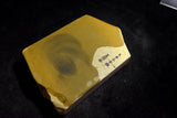 ●Japanese Natural Whetstone *Rare* Shobudani ’Gosenryo' Iromono Aisa 605g  6.20