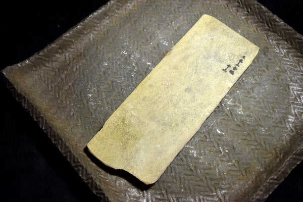 ●Japanese Natural Whetstone Nakayama Kurumaguchi Aisa 350g from Japan 6.20