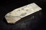 *Rare!* Japanese Natural Whetstone Ohira Karasu 960g from Kyoto 6.20