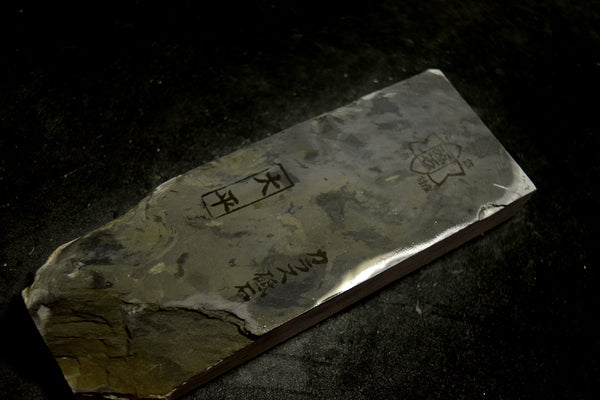 *Rare!* Japanese Natural Whetstone Ohira Karasu 960g from Kyoto 6.20