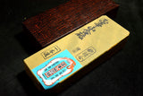 ●Japanese Natural Whetstone *Rare* Vintage Takao Tomae Ipponsen 1275g Kyoto  6.27