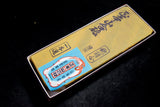 ●Japanese Natural Whetstone *Rare* Vintage Takao Tomae Ipponsen 1275g Kyoto  6.27
