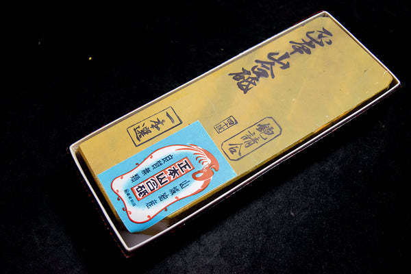 ●Japanese Natural Whetstone *Rare* Vintage Takao Tomae Ipponsen 1275g Kyoto  6.27