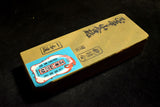 ●Japanese Natural Whetstone *Rare* Vintage Takao Tomae Ipponsen 1275g Kyoto  6.27
