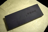 ●Japanese Natural Whetstone Tsushima Black 30'Size+ 1126g Nagasaki Pref. 6.28
