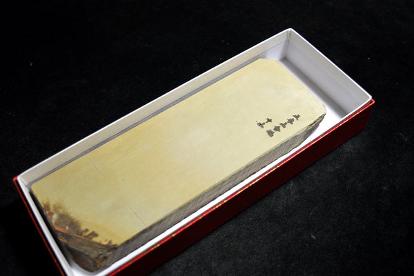 ●Japanese Natural Whetstone Nakayama Asagi 528g Grit #10000 Lv.4.5 Kyoto 7.04