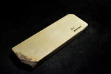 ●Japanese Natural Whetstone Nakayama Asagi 528g Grit #10000 Lv.4.5 Kyoto 7.04