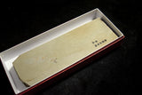 ●Japanese Natural Whetstone Nakayama Asagi 635g Grit #10000 Lv.4.5 Kyoto 6.27