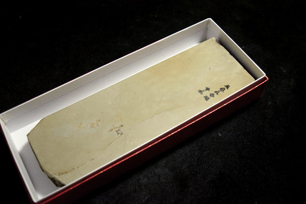 ●Japanese Natural Whetstone Nakayama Asagi 635g Grit #10000 Lv.4.5 Kyoto 6.27