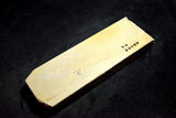 ●Japanese Natural Whetstone Nakayama Asagi 635g Grit #10000 Lv.4.5 Kyoto 6.27