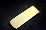 ●Japanese Natural Whetstone Nakayama Asagi 635g Grit #10000 Lv.4.5 Kyoto 6.27