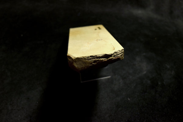 ●Japanese Natural Whetstone Nakayama Asagi 635g Grit #10000 Lv.4.5 Kyoto 6.27