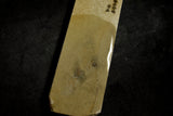 ●Japanese Natural Whetstone Nakayama Asagi 635g Grit #10000 Lv.4.5 Kyoto 6.27