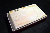 ●Japanese Natural Whetstone Hideriyama Renge Suita 853g from Kyoto 6.28