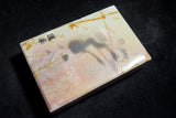 ●Japanese Natural Whetstone Hideriyama Renge Suita 853g from Kyoto 6.28