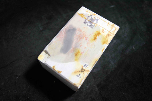 ●Japanese Natural Whetstone Small Hideriyama Renge Suita 355g from Kyoto 6.28