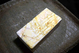 ●Japanese Natural Whetstone *Rare* Small Yaginoshima Renge Suita 621g from Kyoto 6.27