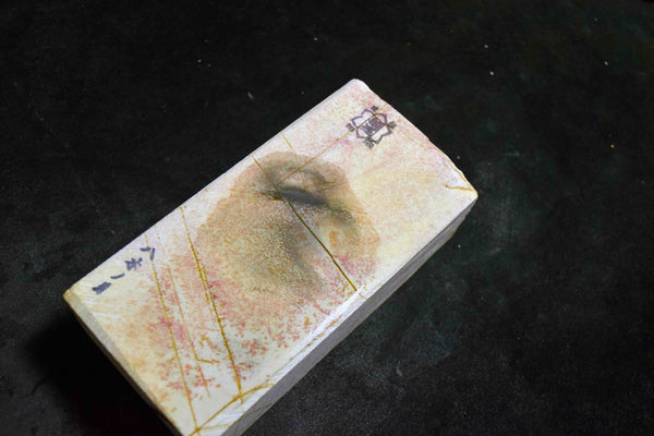 ●Japanese Natural Whetstone *Rare* Small Yaginoshima Renge Suita 621g from Kyoto 6.27