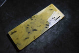 ●Japanese Natural Whetstone Shohonyama Nakayama Karasu 423g Kyoto 6.27