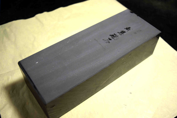 ●Japanese Natural Whetstone Tsushima Black 30'Size+ *Chunk* 2179g Nagasaki Pref.7.18