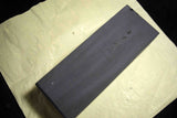 ●Japanese Natural Whetstone Tsushima Black 30'Size+ *Chunk* 2179g Nagasaki Pref.7.18